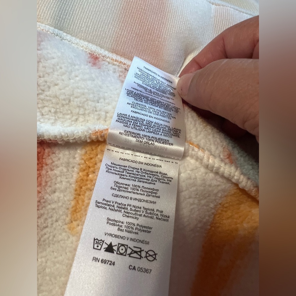 Columbia Multicolor Striped Jacket - Picture 12 of 14